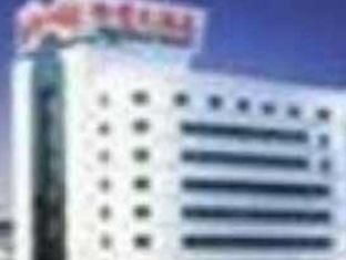 White Cloud Hotel Côn Minh Ngoại thất bức ảnh